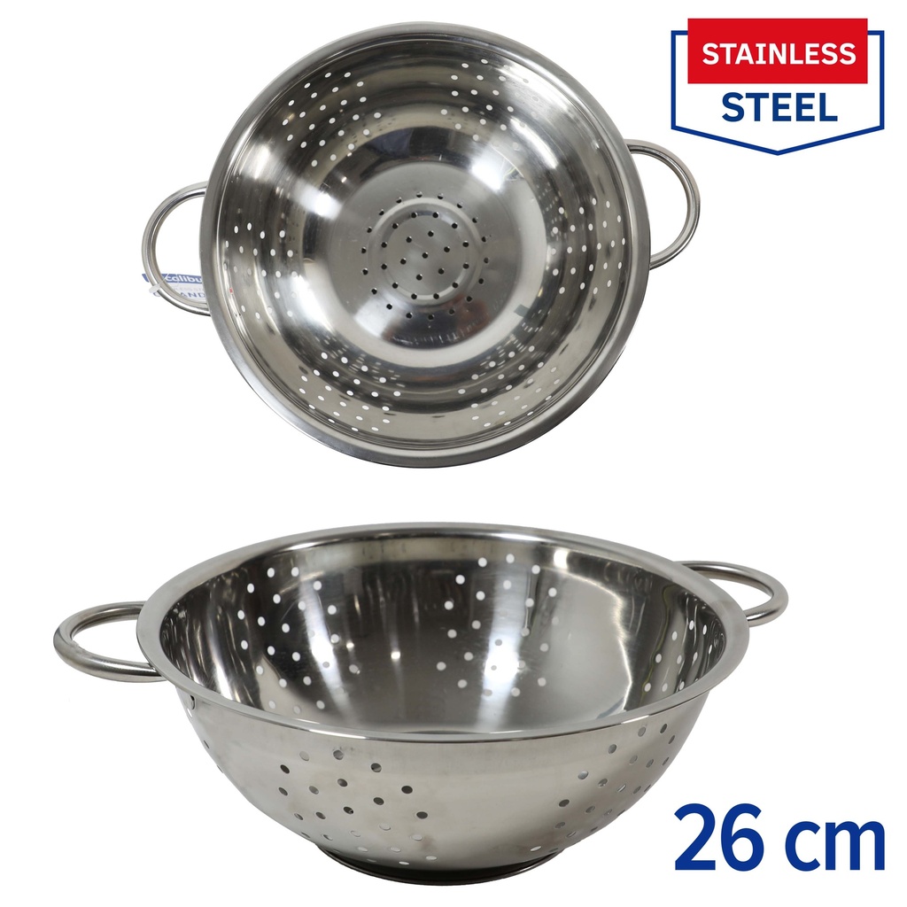 COLADOR ACERO INOX x 26CM EXCALIBUR 9-565