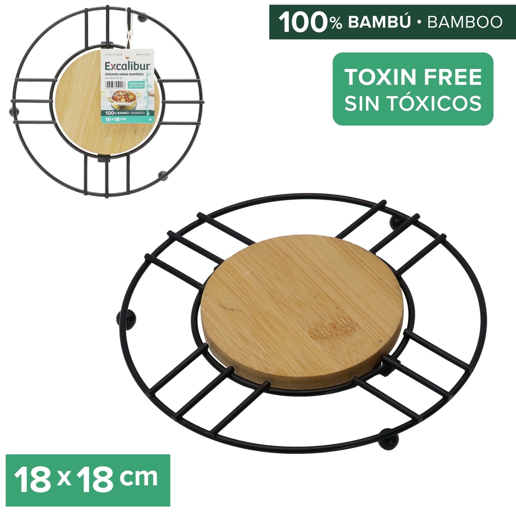 SALVAMANTEL DE BAMBU x 18CM EXCALIBUR 9-567