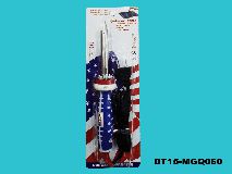CAUTIN 60W 6-091