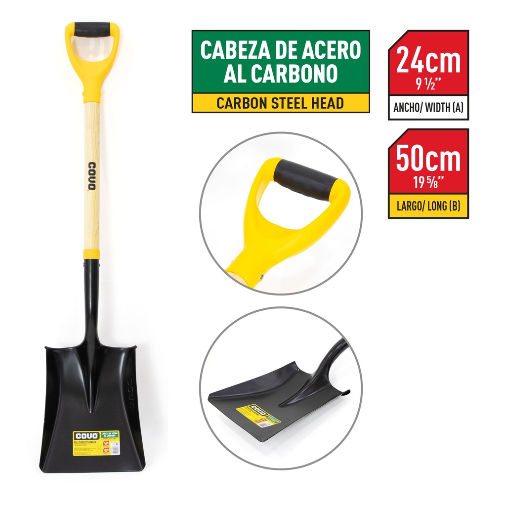 PALA CUADRADA PEQ MANGO MADERA COVO 6-495