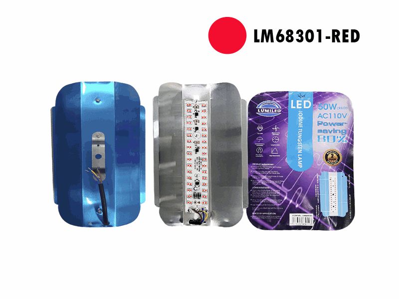 REFLECTOR LED LIVIANO 50W ROJO LUMILED 6-650