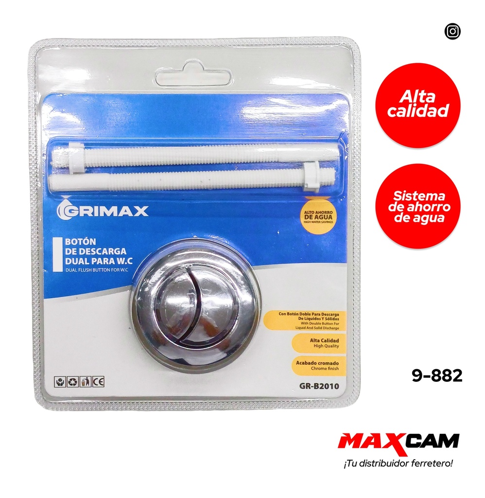 BALANCIN DE BOTON DUAL GRIMAX 9-882