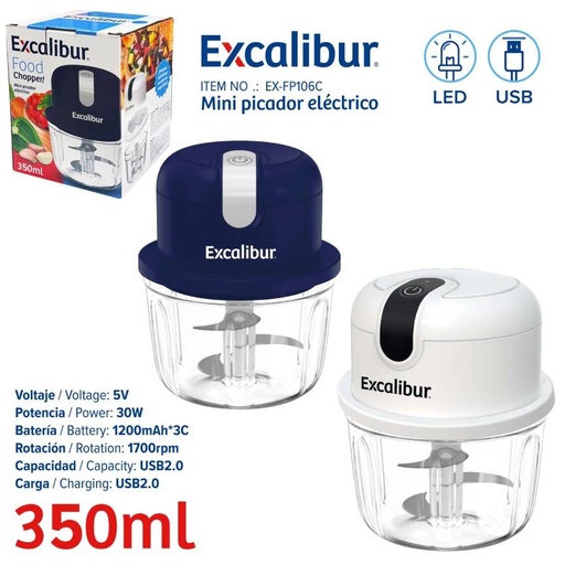 [10-576] MINI PICADORA ELECTRICA EXCALIBUR 10-576