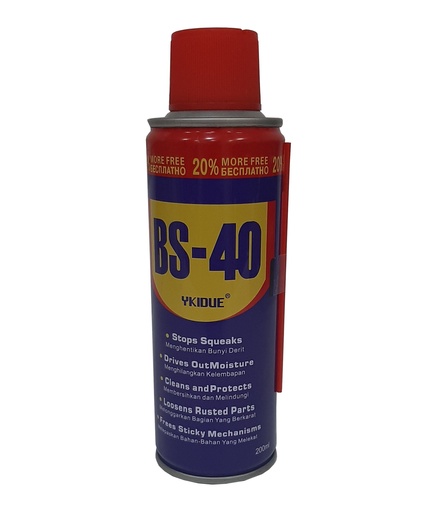 [4-081] SPRAY BS-40 5 EN 1 x 200ML PH-CQ200 4-081