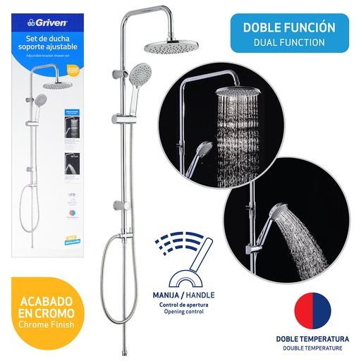 [4-813] SET DE REGADERA GRIVEN 4-813