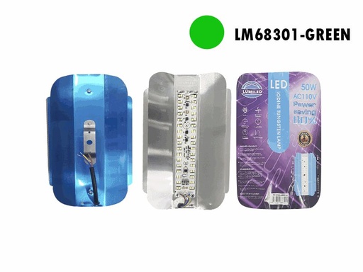 [6-652] REFLECTOR LED LIVIANO 50W VERDE LUMILED 6-652