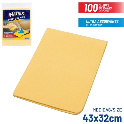 [10-201] PAÑO CUERO PARA CARRO 43CM x 32CM MATRIX 10-201
